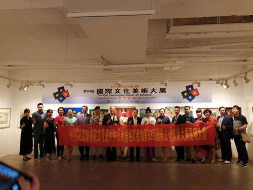 中國翰林書畫院秘書長劉珺與物華天寶藝術推廣中心的文化交流實踐