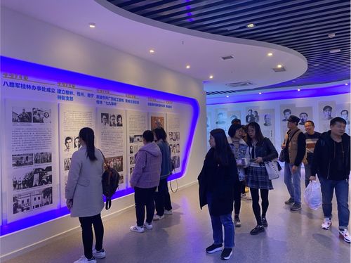 藝術學院黨總支組織開展“以史為鑒，開創未來”主題黨日活動暨文化藝術交流活動