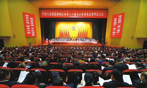 九江市委市政府門戶網站推出“關懷版”，創新組織文化藝術交流活動