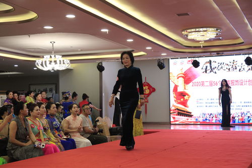 綠色三秦社會(huì)組織舉辦迎十四運(yùn)倒計(jì)時(shí)一周年公益文化活動(dòng)，共筑健康綠色未來(lái)