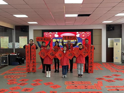 攜手抗疫迎新春，翰墨飄香暖順河——開(kāi)封市順河回族區(qū)文化志愿者服務(wù)紀(jì)實(shí)