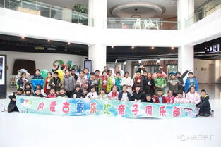 工業(yè)智慧與草原回響 一場(chǎng)聯(lián)結(jié)現(xiàn)代制造與歷史人文的深度研學(xué)之旅