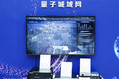 國(guó)內(nèi)量子計(jì)算技術(shù)服務(wù) 規(guī)模最大、應(yīng)用最全的探索與實(shí)踐